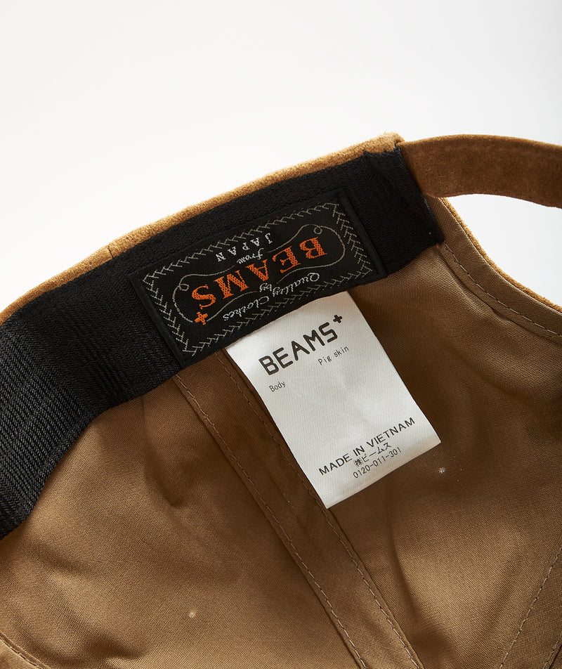 Beams Plus 6Panel Water Repellent Suede - Camel