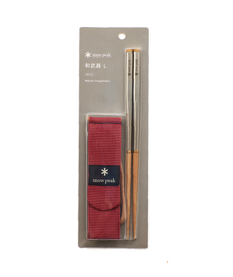 Snow Peak: Bamboo Wabuki Chopsticks - Large