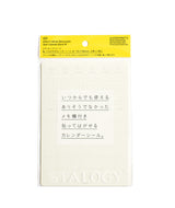 STALOGY: Removable Seal Calendar M NEUTRALS